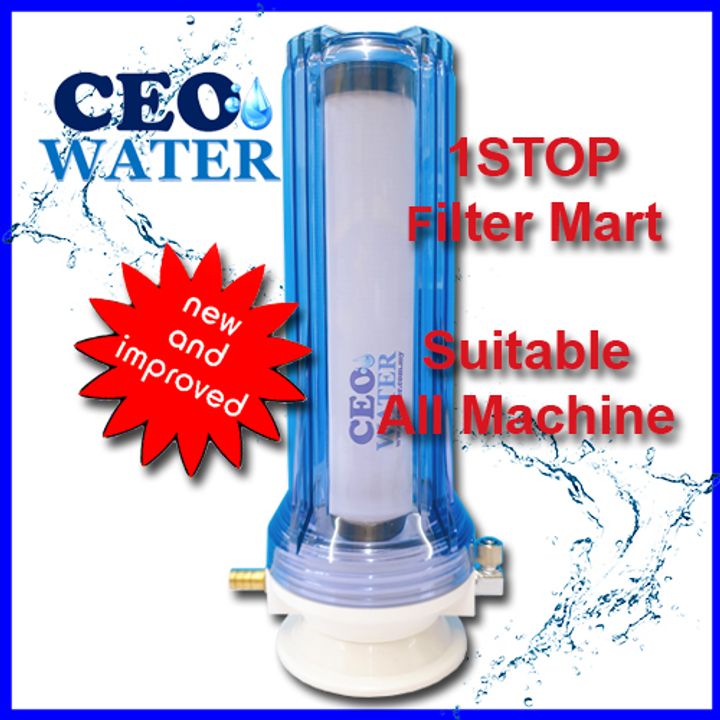pre filter single stage.jpg