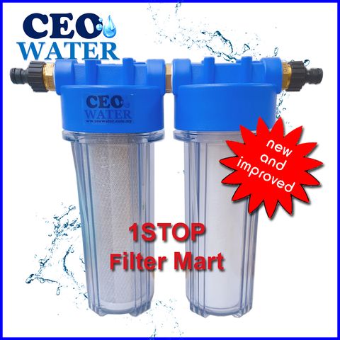 ceo garden double filter cover.jpg