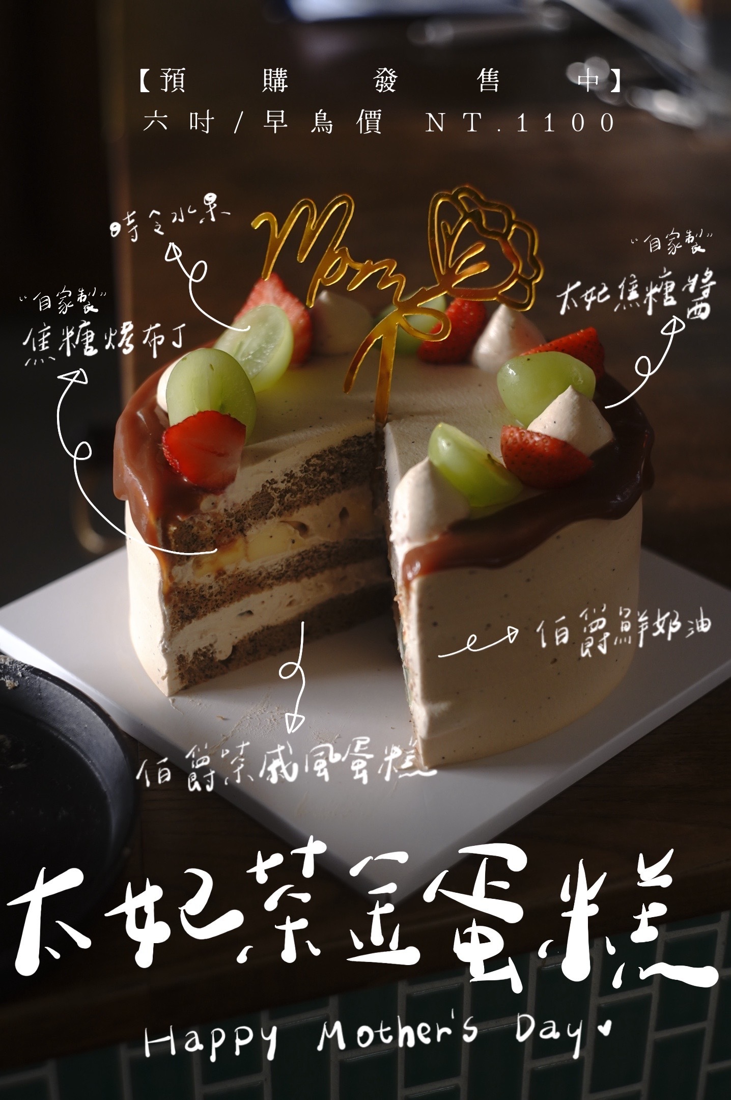 image_99B236DF-4D8F-47CD-8DCF-4D6576E7CD5F_1776222592