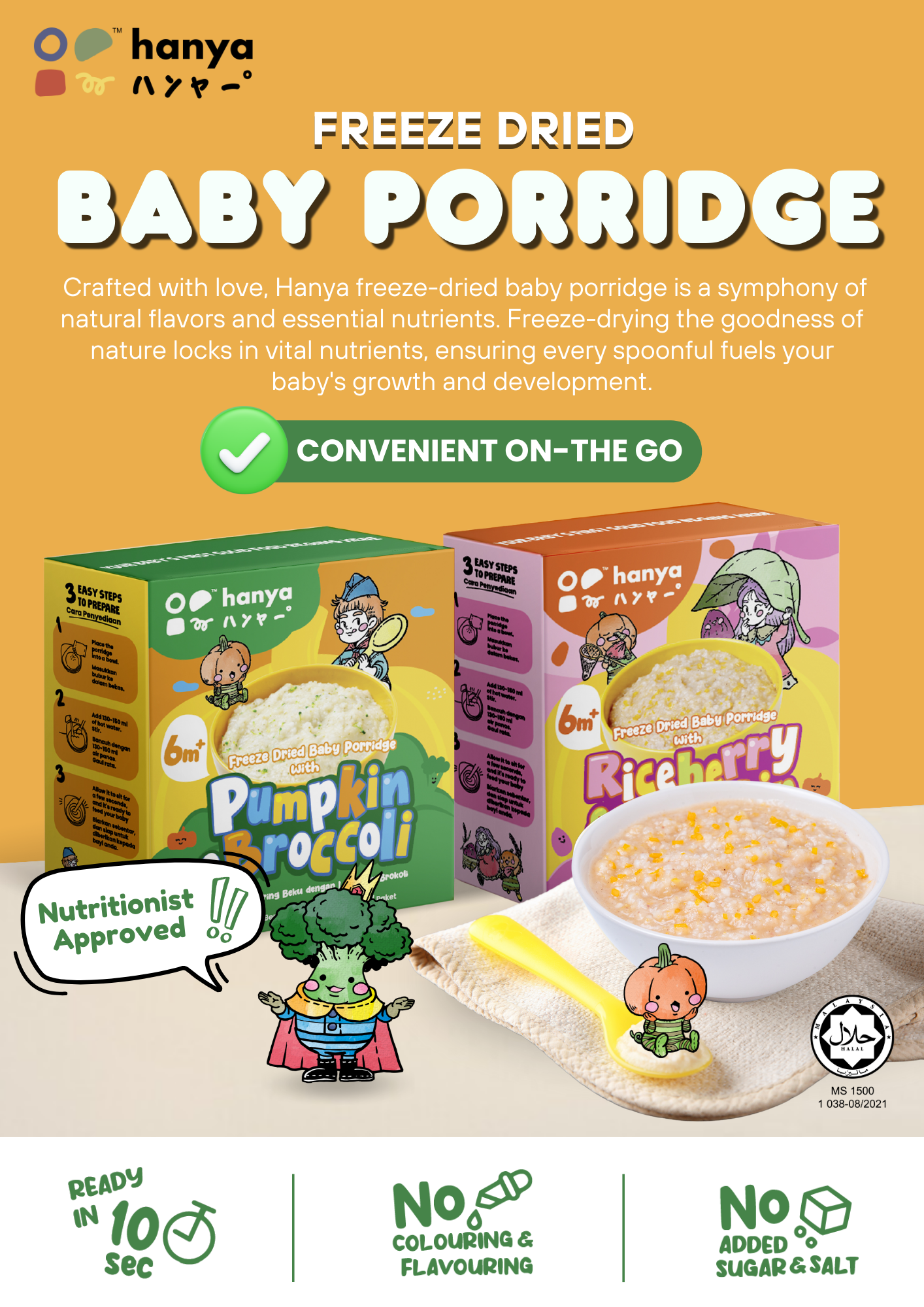 baby porridge (7) (1)
