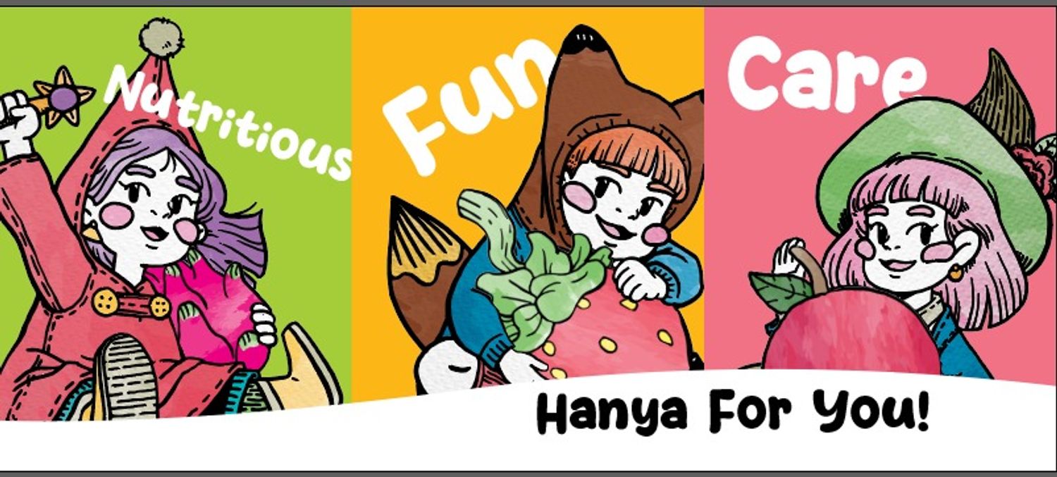 Hanya Studio | NUTRITIOUS. FUN. CARE
