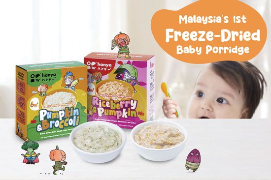 Freeze Dried Porridge Series | Hanya Studio