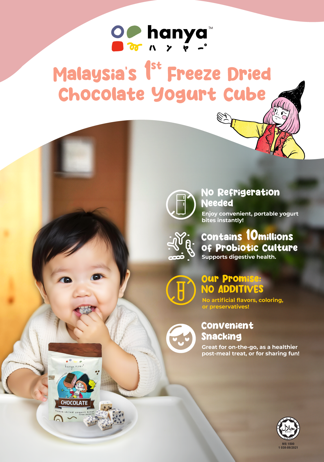 yogurtchoco_page01