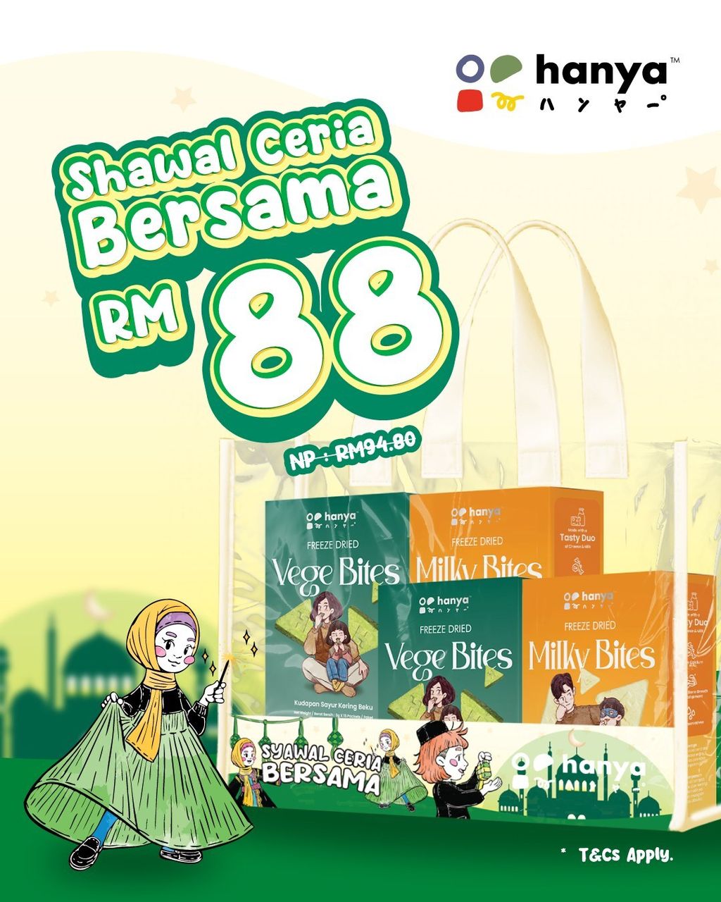 645033208_1507920814677167_2708128117596947727_n