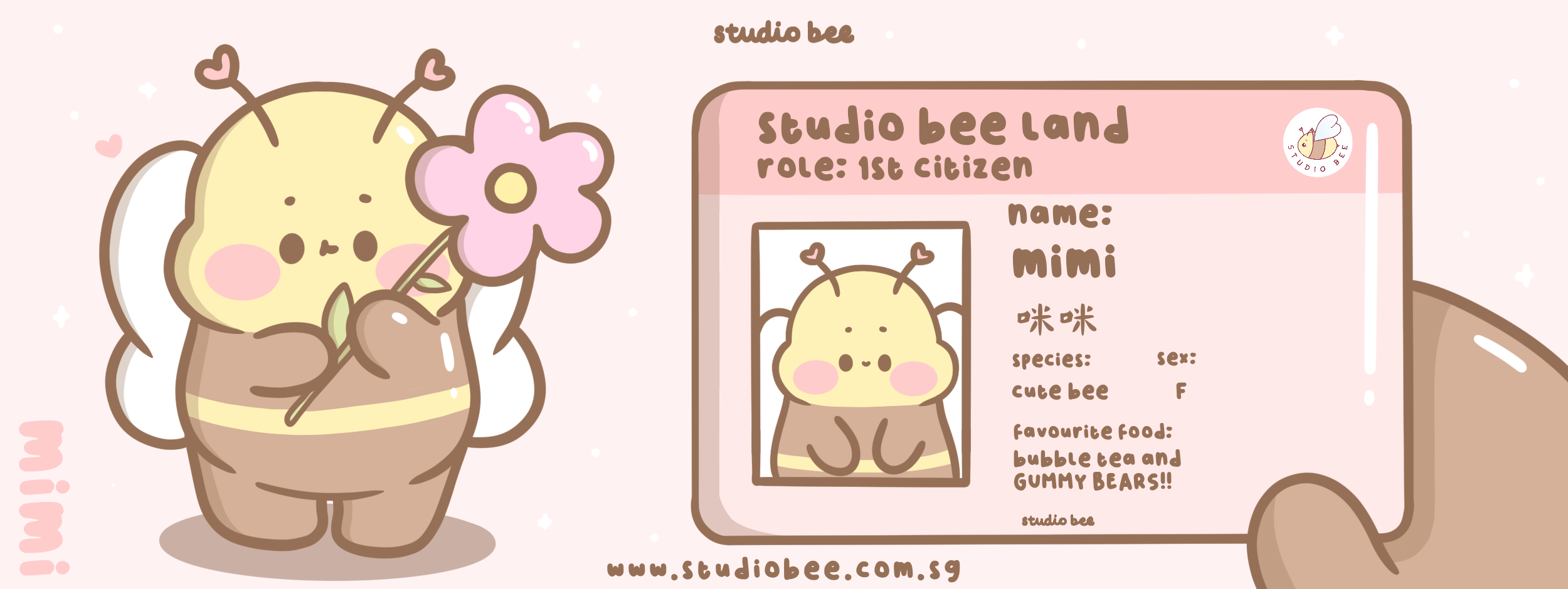 Studio Bee