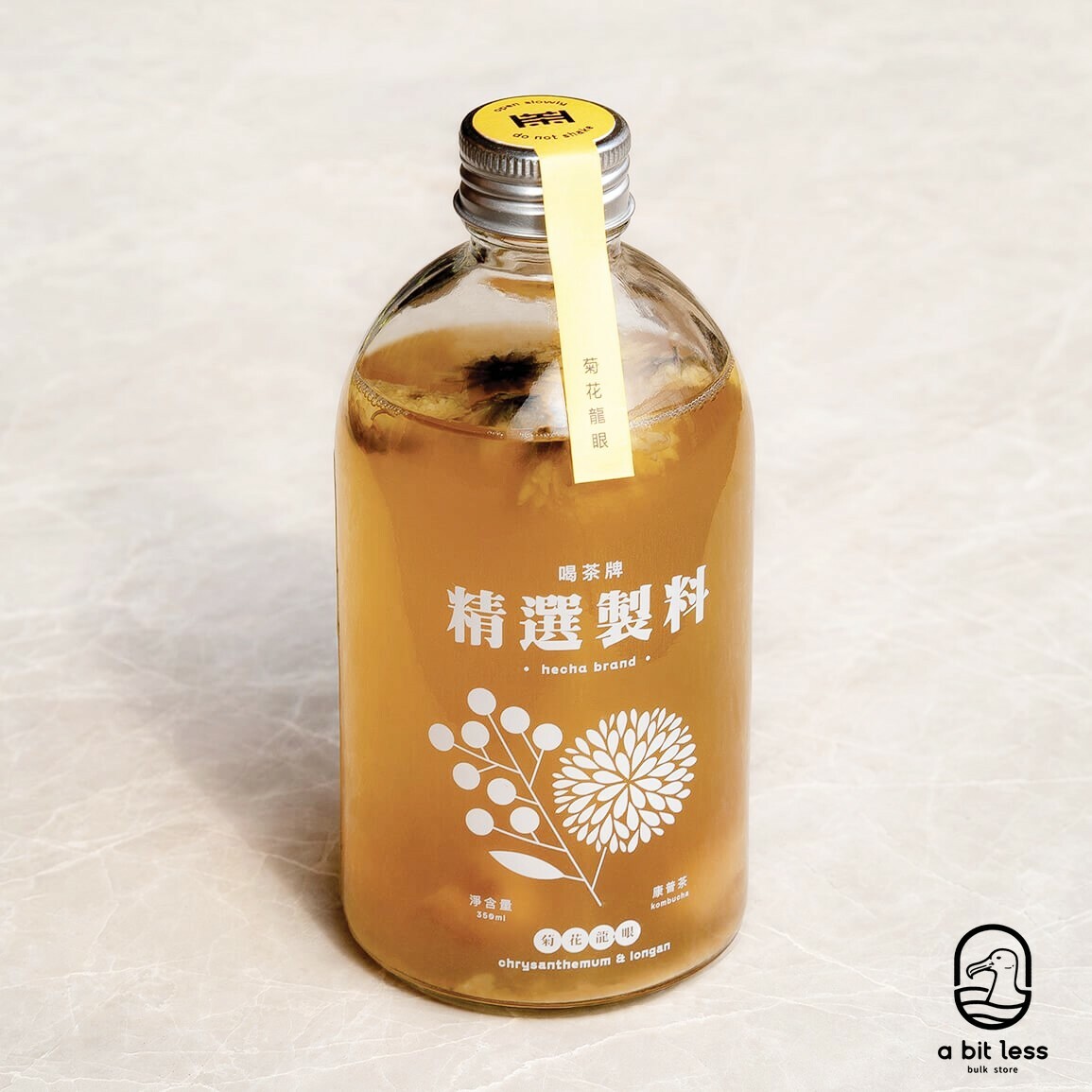 06 Chrysanthemum & Longan Kombucha_cr.jpg