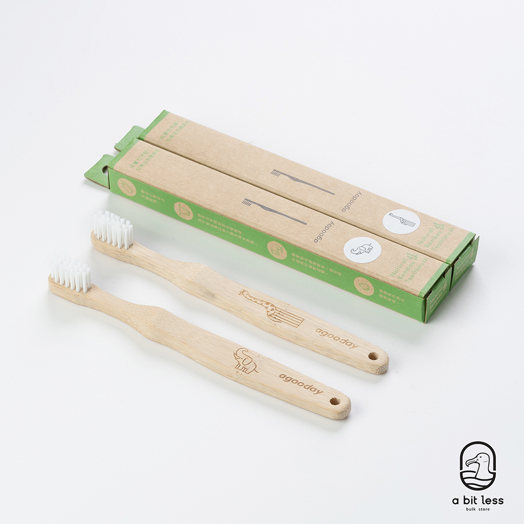 AbitLESS2-3-Agooday Nylon Bristle Bamboo Toothbrushs.jpg