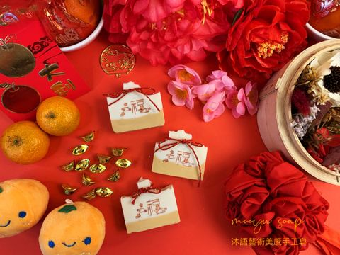 Lucky Bag-01.jpg