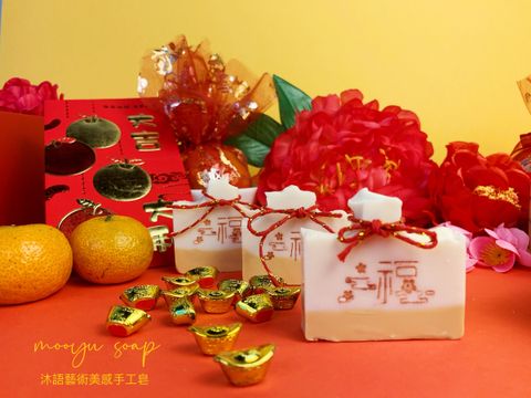 Lucky Bag-02.jpg