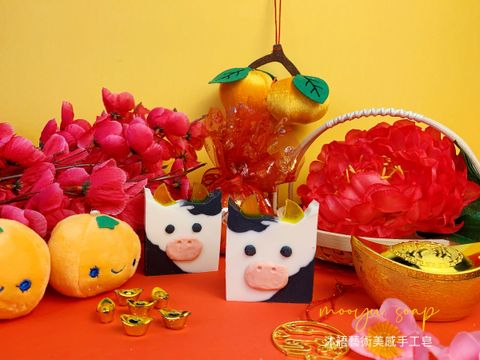 moomoo cow-02.jpg