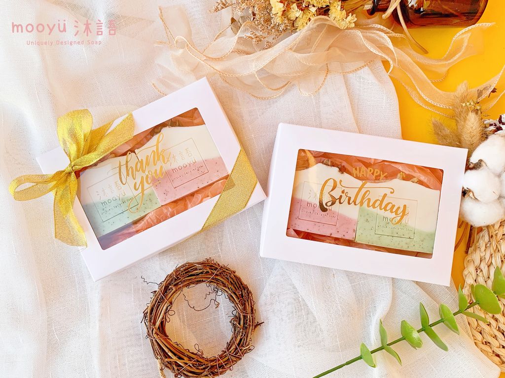 Personalized Mix & Match Dual Soap Gift Set