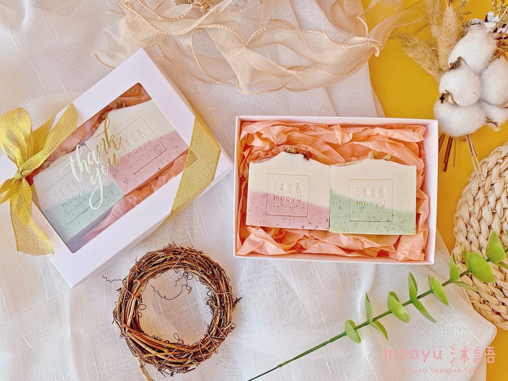 Personalized Mix & Match Dual Soap Gift Set