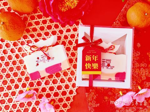 CNY Lucky Bag Handmade soap