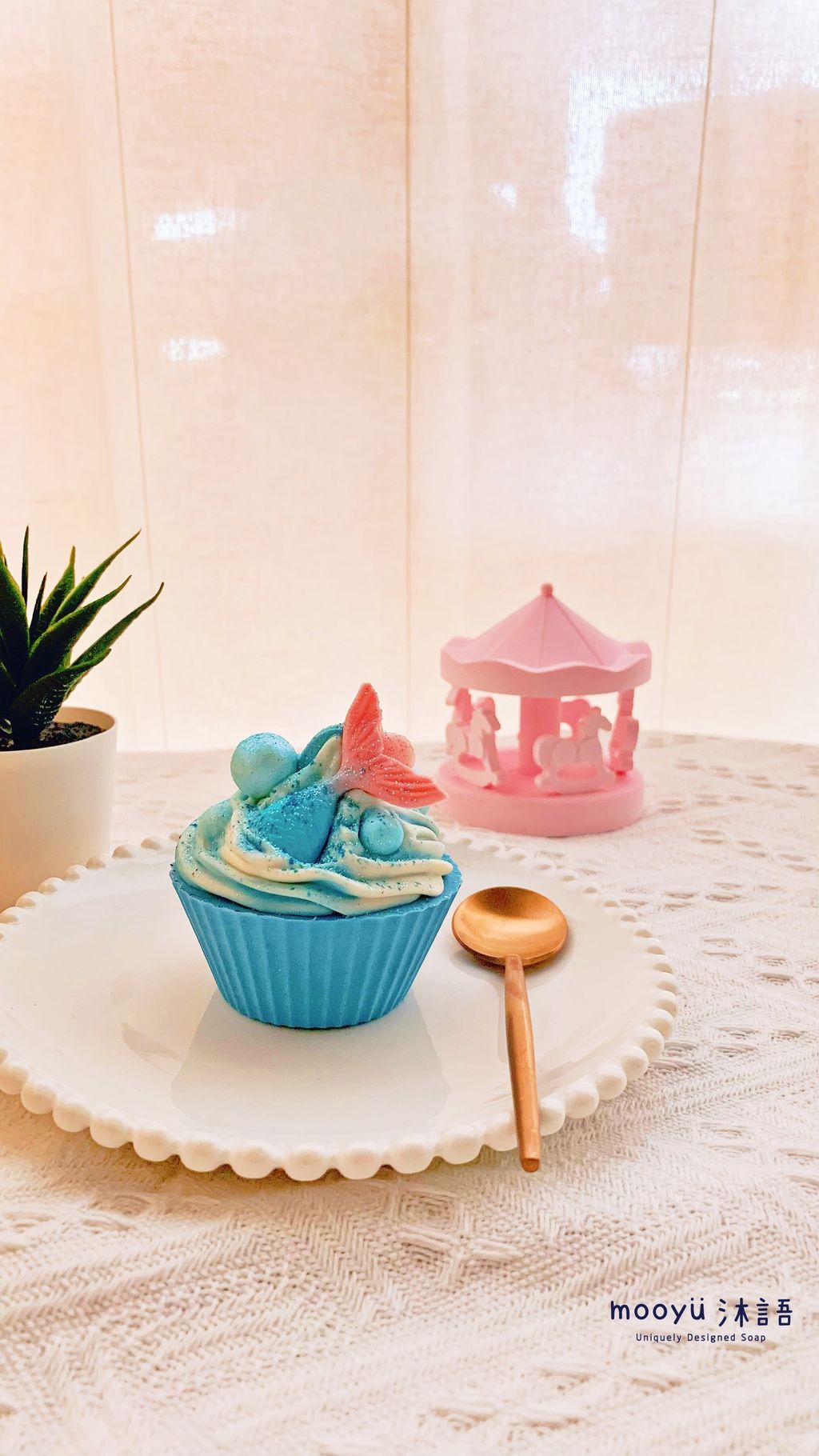 Personalized Under the Sea Cupcake Handmade Soap 海洋杯子蛋糕手工皂