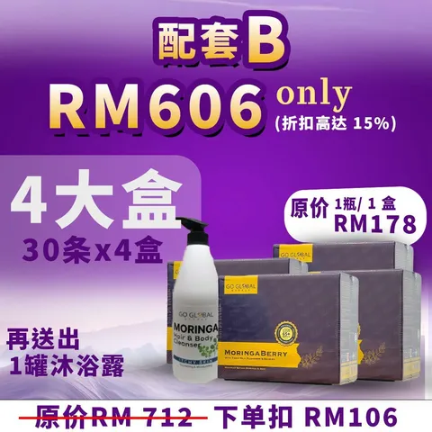 WhatsApp Image 2025-07-07 at 8.26.10 AM