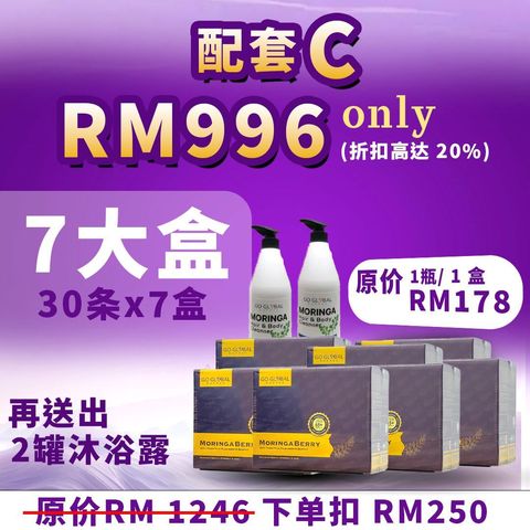 WhatsApp Image 2025-07-07 at 8.26.10 AM (1)