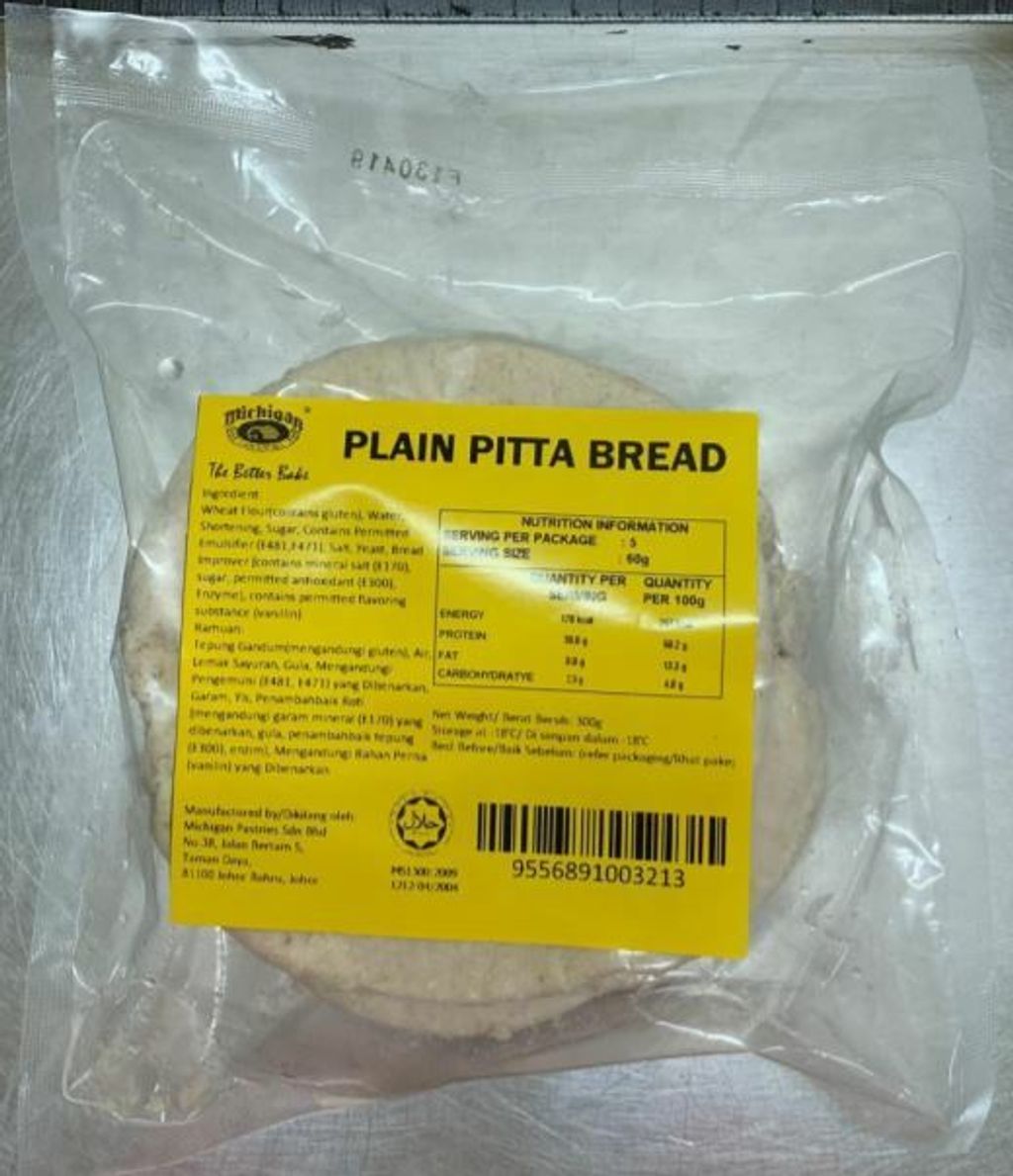 Plain Pita bread.JPG