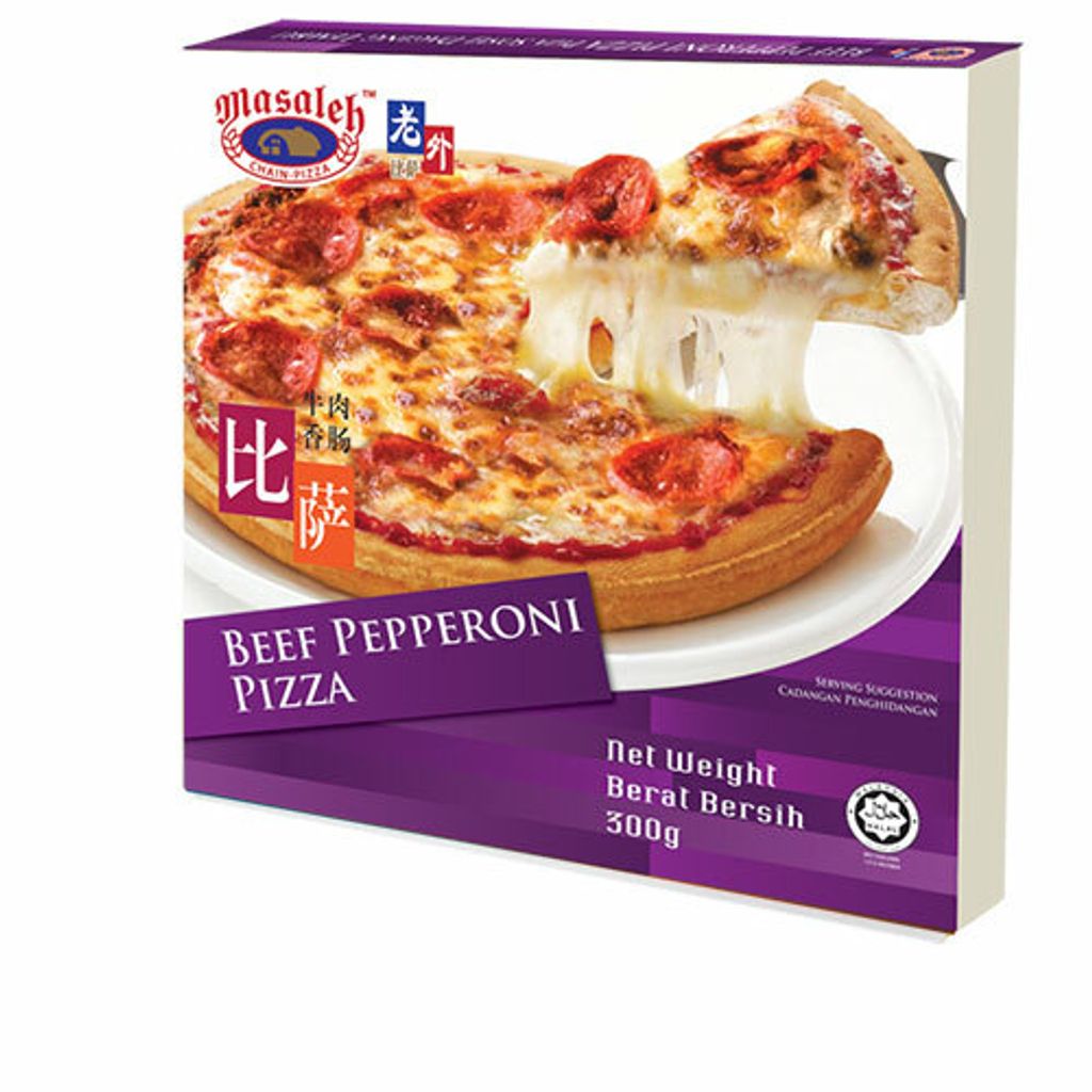 pizza-beef.jpg