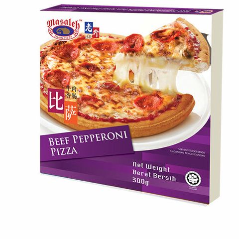 pizza-beef.jpg