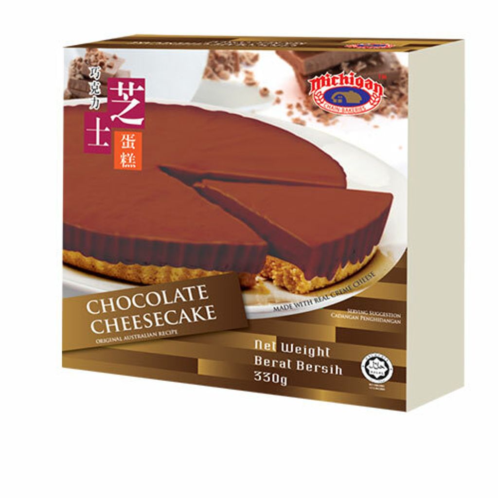 cheese-choco.jpg