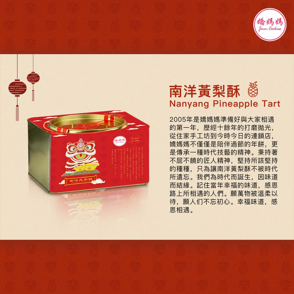 269691714_4572631246188040_1929925584059643505_n.jpg