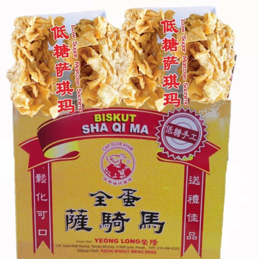 WhatsApp Image 2022-03-23 at 9.18.15 AM.jpeg