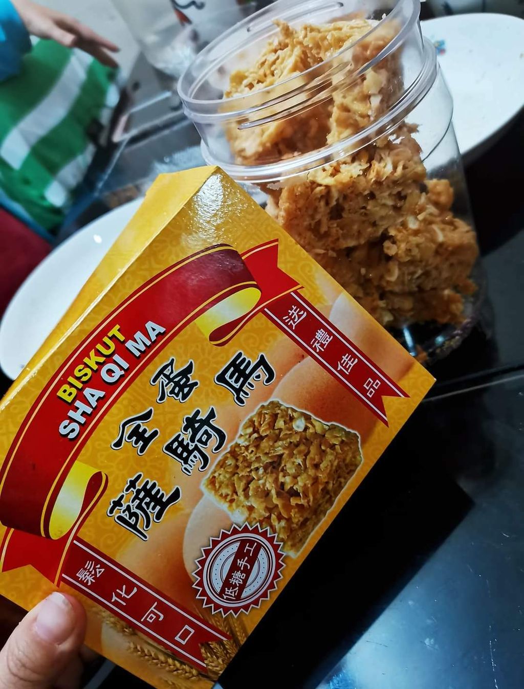 WhatsApp Image 2022-03-23 at 9.18.16 AM (1).jpeg