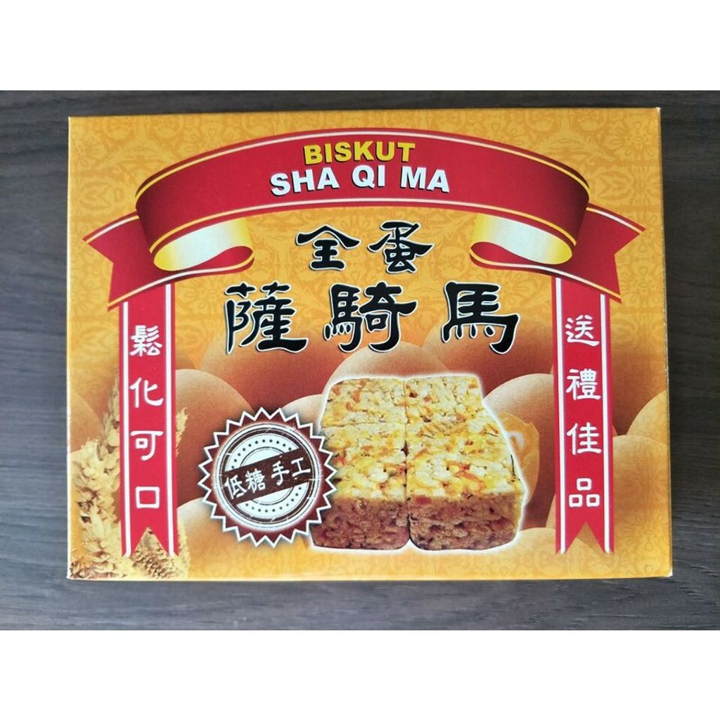 WhatsApp Image 2022-03-23 at 9.18.16 AM.jpeg