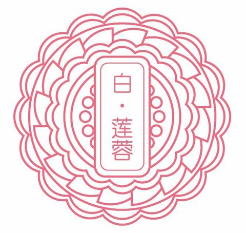 White Lotus.JPG