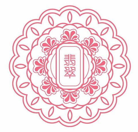 Pandan Lotus.JPG