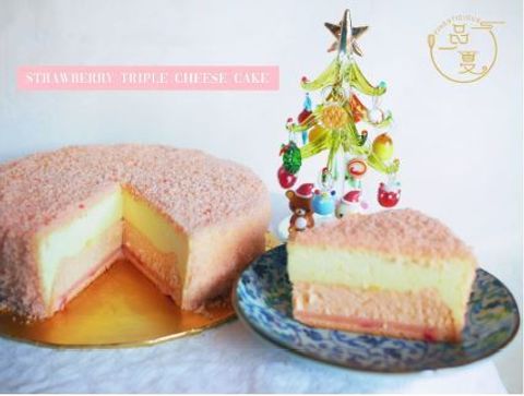 Strawberry Hokkaido Triple Cheese Cake