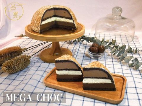 Mega Chocolate
