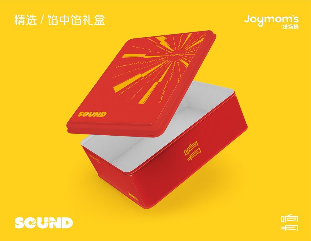 WhatsApp Image 2023-07-14 at 10.39.09 PM (2)