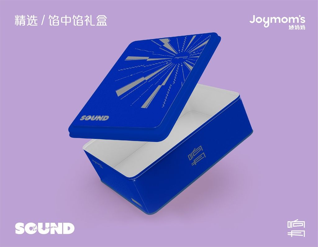 WhatsApp Image 2023-07-14 at 10.39.09 PM (3)