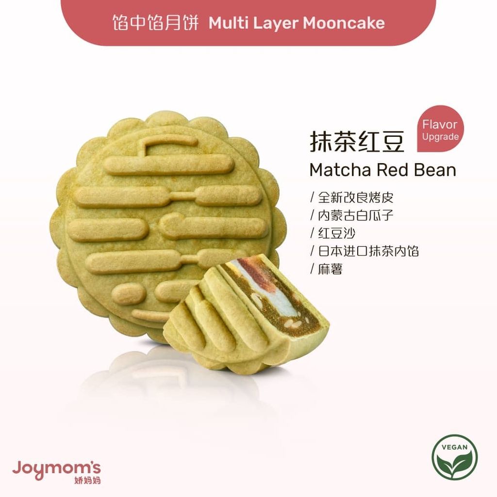 WhatsApp Image 2024-07-25 at 10.53.43 PM