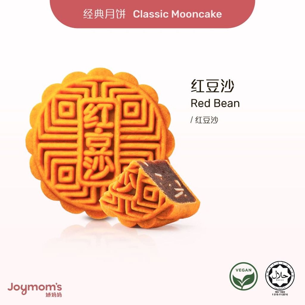 WhatsApp Image 2024-07-26 at 8.28.16 PM