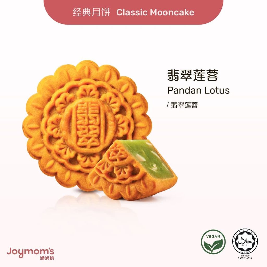 WhatsApp Image 2024-07-26 at 8.28.11 PM