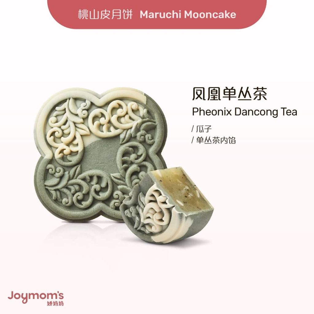 WhatsApp Image 2024-07-26 at 8.28.23 PM