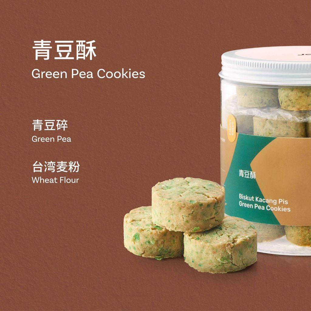 CNY SKU 2026 - 03-15