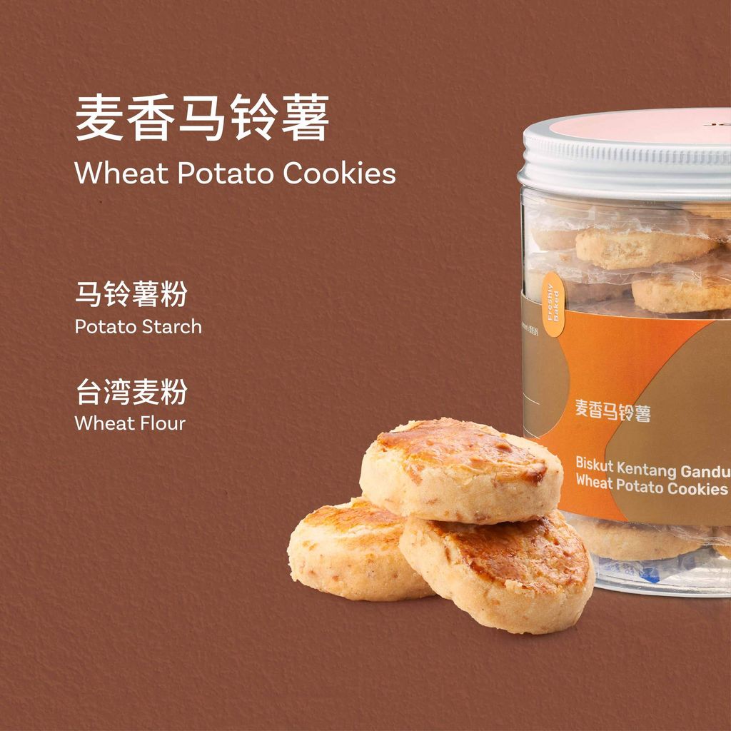 CNY SKU 2026 - 02-15