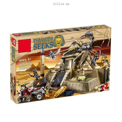 31001 lego hotsell