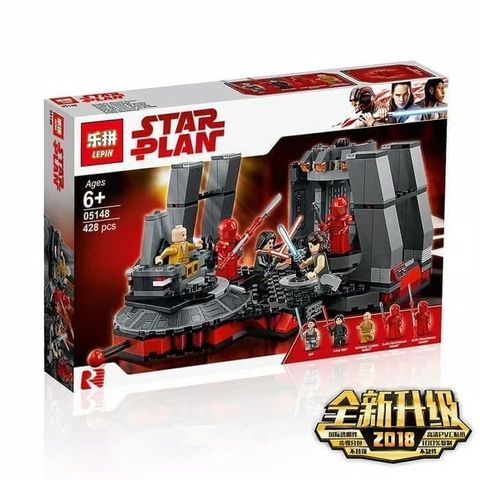 Bela 10899 (75177) First Order Heavy Scout Walker – Magnifizio Bricks