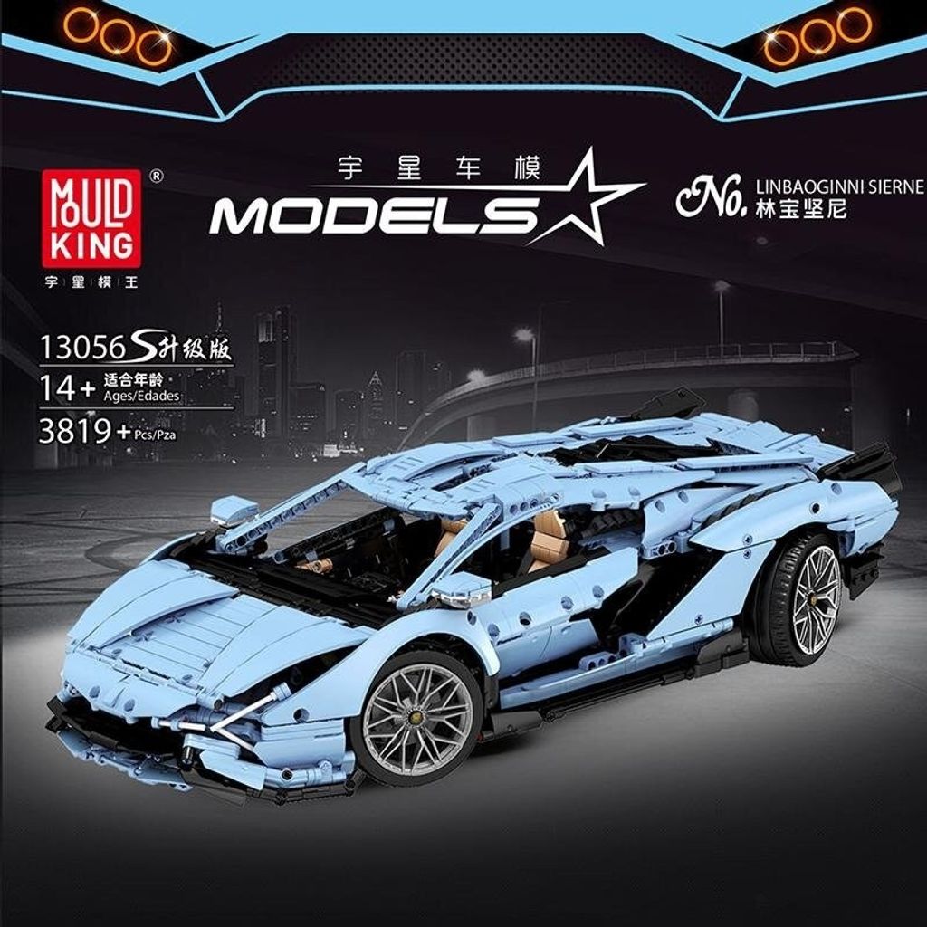 Mould King 13056 Lamborghini Hyper – Magnifizio Bricks