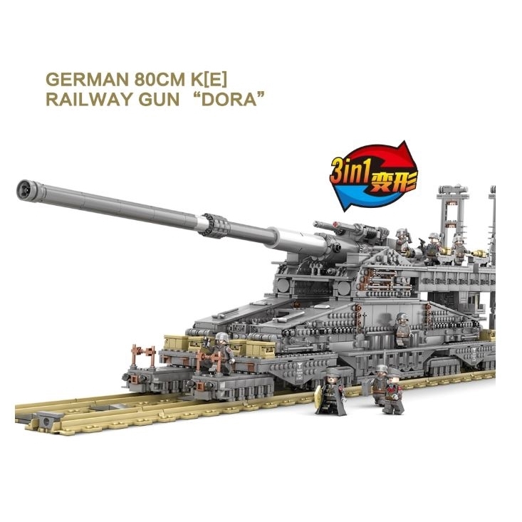 Kazi No.KY10005 German 80cm K[E] Railway Gun Dora Review in comments.  (forgive poor pics, I didn't want to move it to better location) : r/lepin