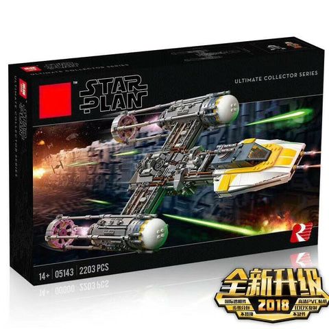 Bela / Lari 60071 Star Wars Luke Skywalker's X-wing Fighter (Similar like  99916) – Magnifizio Bricks