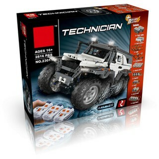 Lepin 23011 Technic Avtoros Shaman ATV (PF) White – Magnifizio Bricks
