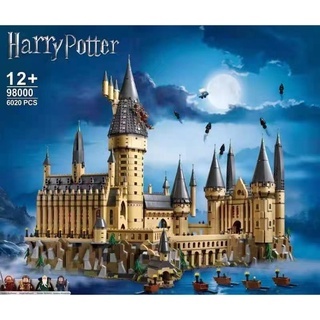 Tigers 98000 (Lepin 16060 Lion 180055 80028 19031) Harry Potter Hogwarts  Castle (Similar Bela Lari 11025 69500) – Magnifizio Bricks