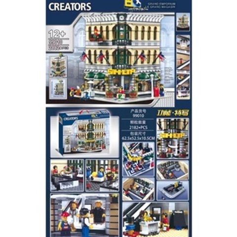 Leji LJ 99010 LJ99010 Creator Expert Grand Emporium (Similar like Lepin ...