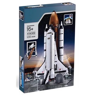 X19069 (Lepin 16014 King 83014 Lion King 180048 Tigers 80032) Creator  Expert Shuttle Expedition – Magnifizio Bricks