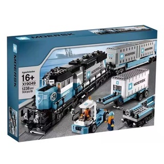 X19049 (Lepin 21006 King 91006 Lion King 180108 Tigers 40013) Creator  Expert Maersk Train – Magnifizio Bricks